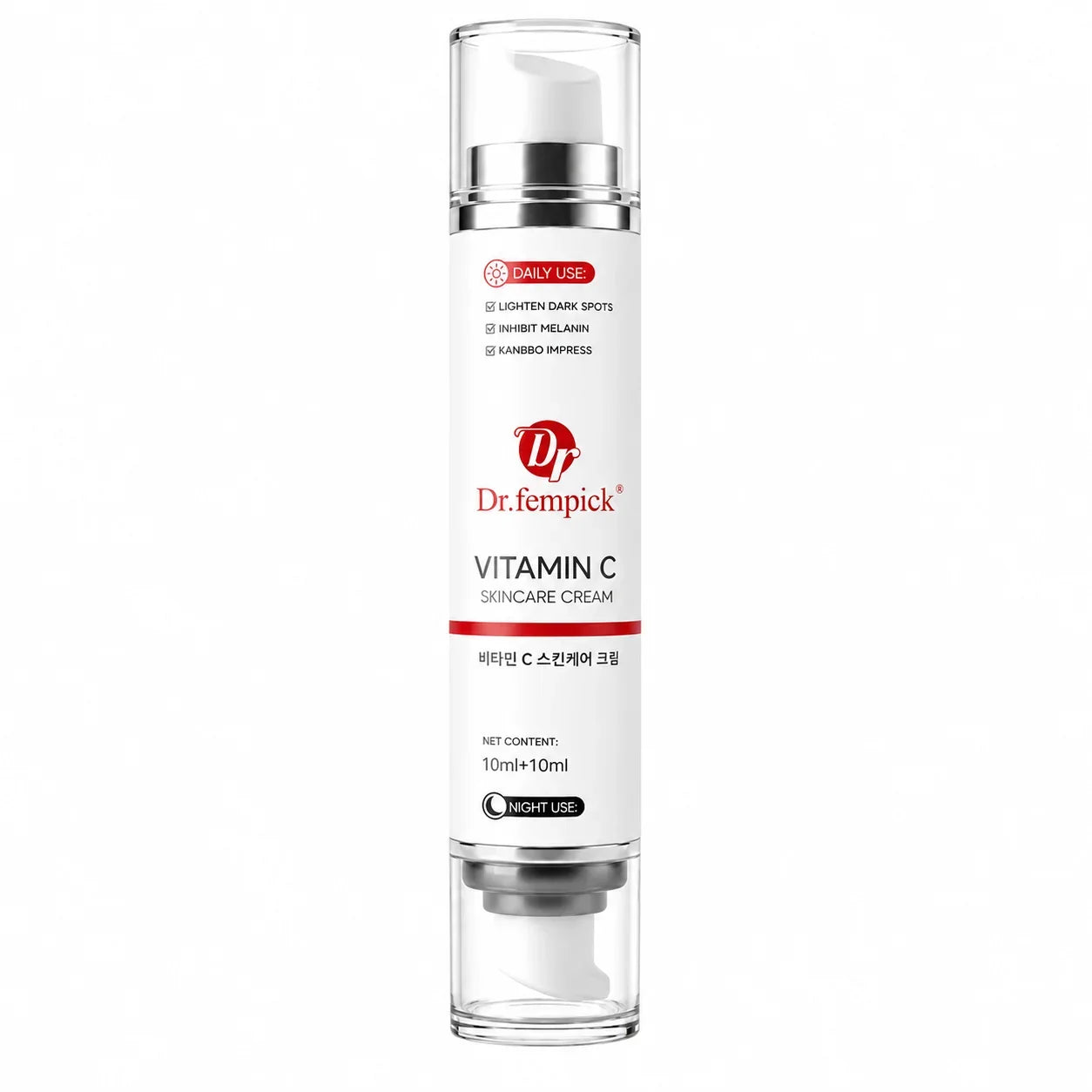 Single Starter Bottle